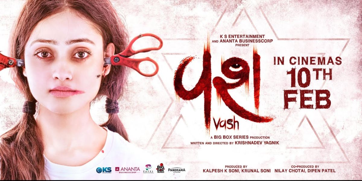 Download Vash (2023) Gujarati Movie